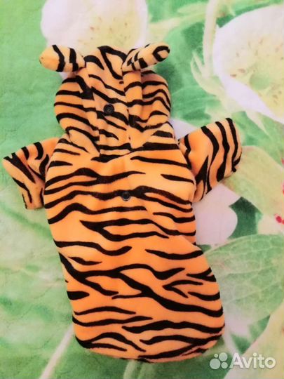 Курточка для собак