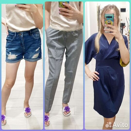 Пакеты женских вещей