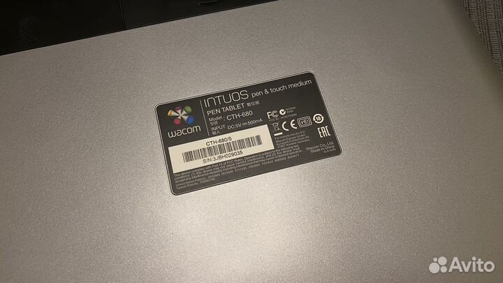 Графический планшет wacom