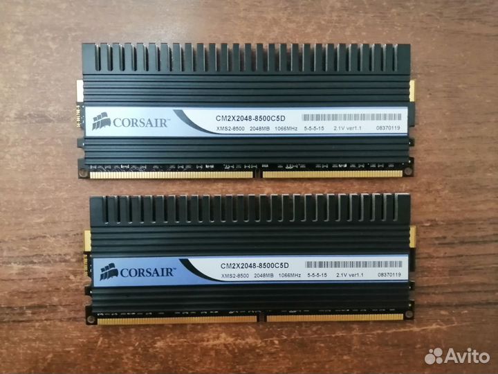 Corsair Dominator 4gb ddr2