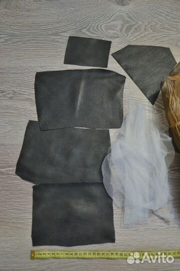 Отрезы ткани