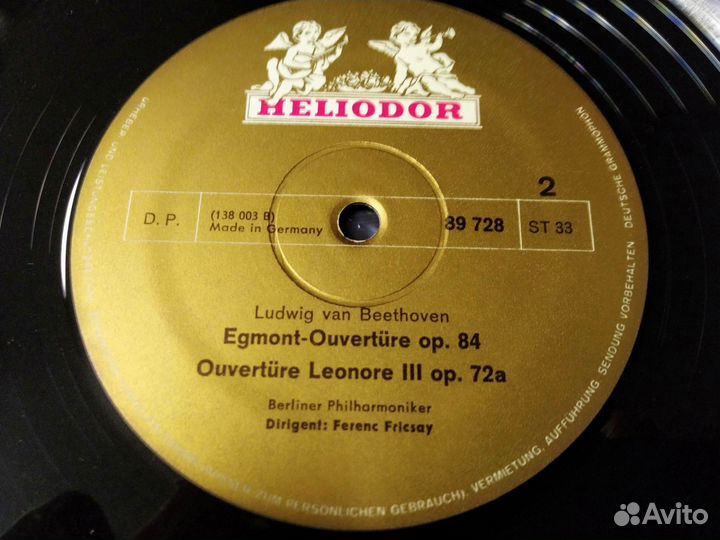 Бетховен 9 симфония винил Германия