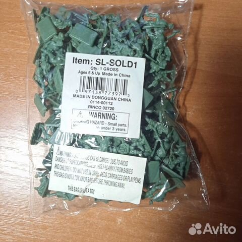 Солдатики военные