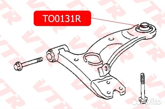 To0131r сайлентблок рычага передней подвески, задн