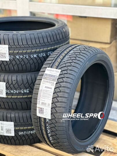 Kumho WinterCraft WP72 255/40 R20