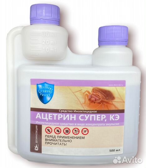 Средство от тараканов, Ацетрин Супер кэ 500 мл