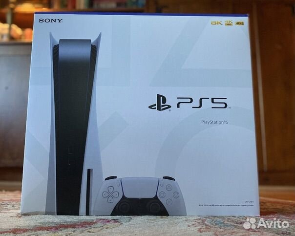 Sony playstation 5