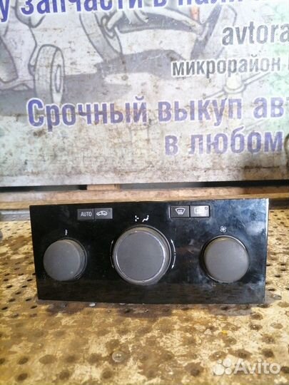 Блок управления печкой Opel Astra H