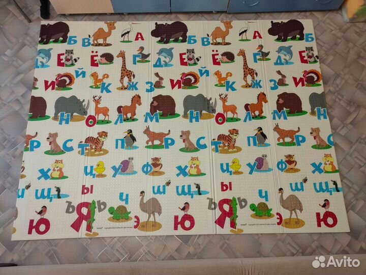 Двухсторонний складной детский термоковрик