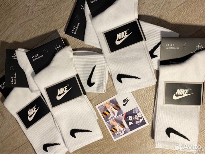 Носки Nike качество LUX