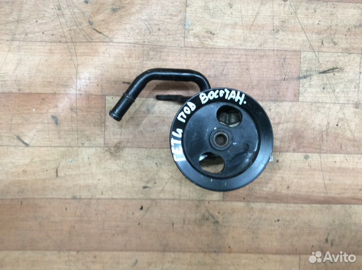 Hyundai getz насос гидроусилителя б/у