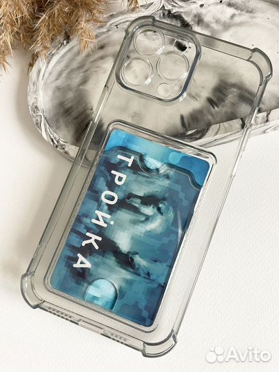 Чехол на iPhone