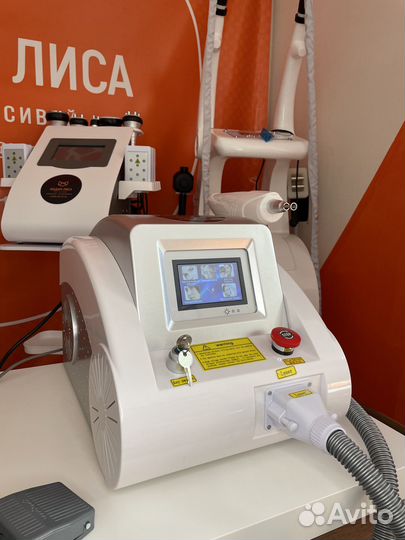 Удаление тату, карбоновый пилинг, YAG лазер