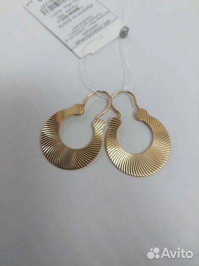 Золотые серьги проба 583 Арт.004711550123