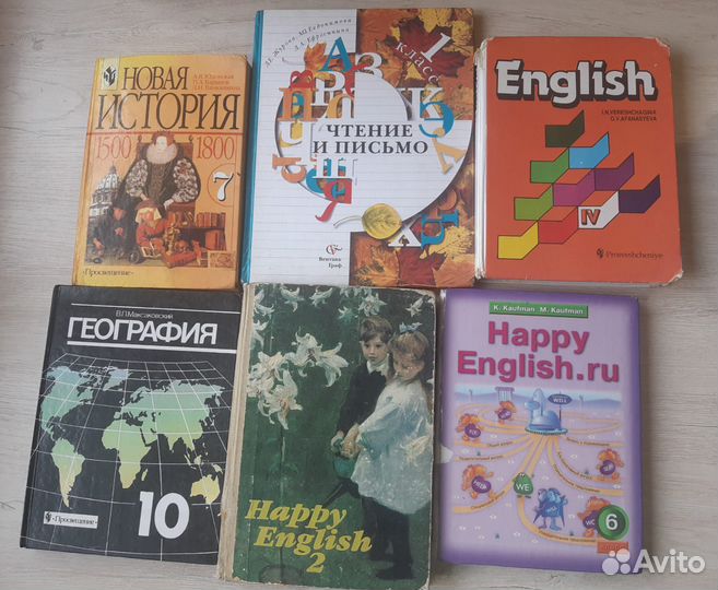 Учебная литература английский биология история