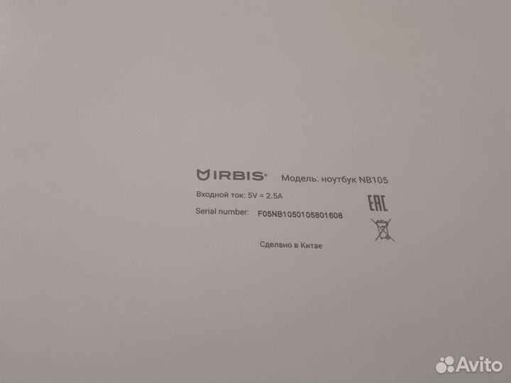 Ноутбук (ультрабук) Irbis nb105