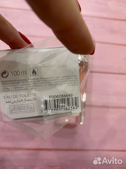 Christian Dior Addict Eau Fraiche 100мл