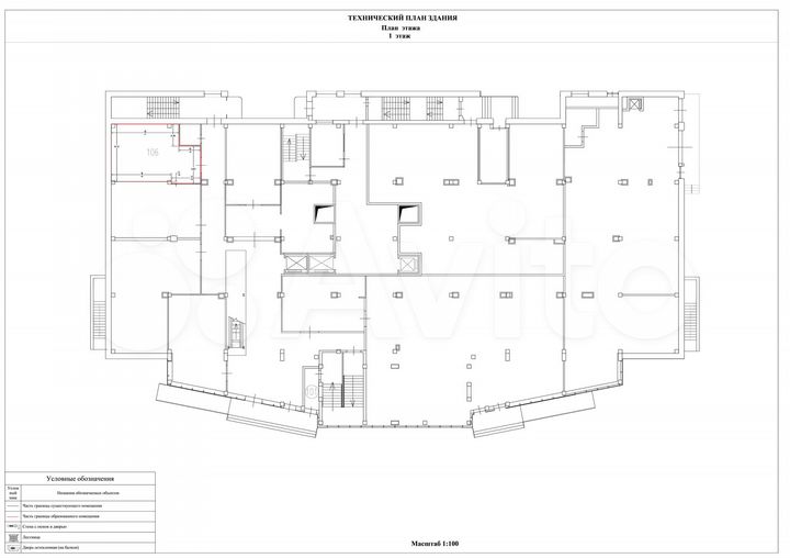 Свободного назначения, 53.3 м²