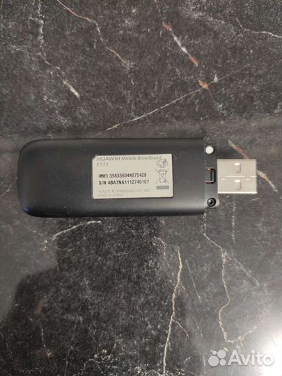 МТС Интернет Дома USB-модем