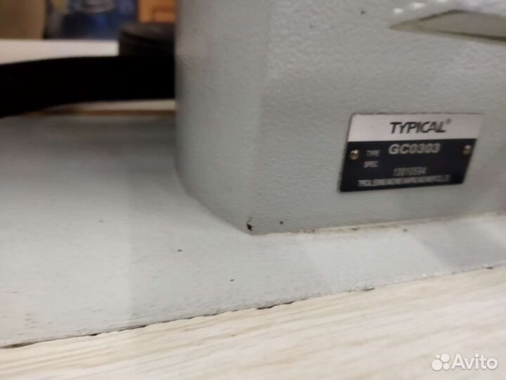 Производство eva ковриков