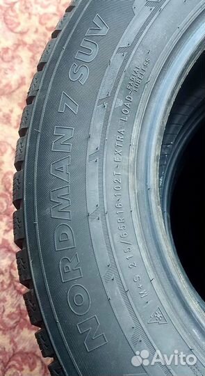 Nokian Tyres Hakkapeliitta 7 SUV 215/65 R16