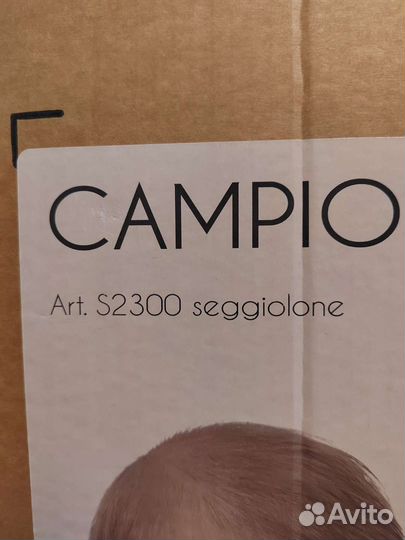 Стульчик для кормления