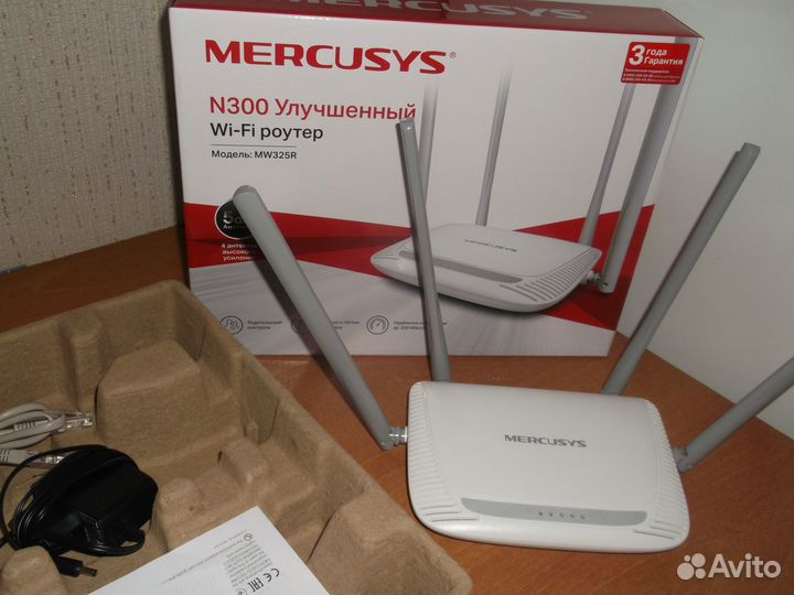 Роутер Mercusys MW325R