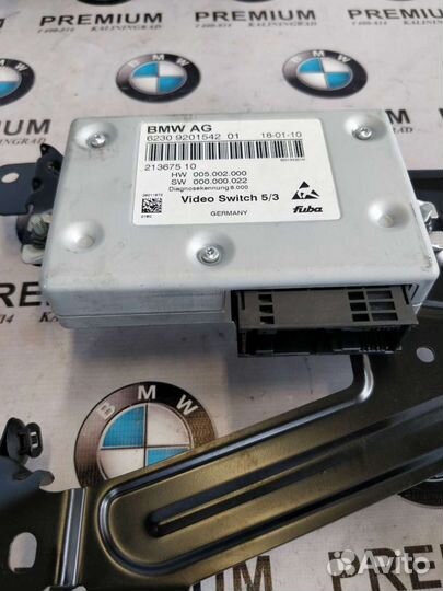 Видеокоммутатор bmw f01 f07 f10 f12 f13