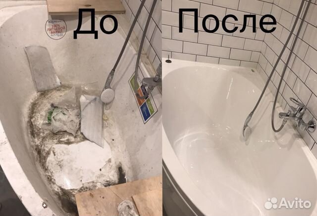 Клининг, уборка квартир