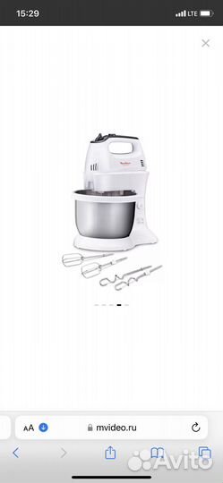 Миксер Moulinex Quick Mix HM3121B1