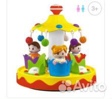 Юла-карусель 