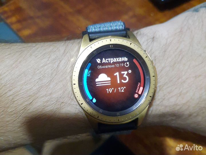 Samsung Gear