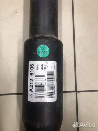 Карданный вал Мерседес W212. A2124106106