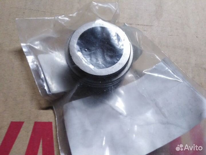 Оригинальная распорная втулка Yamaha Grizzly 350