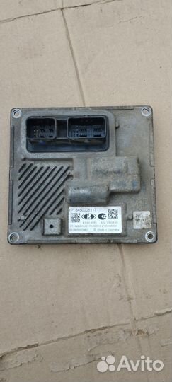 Эбу Амт Лада Веста