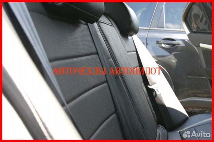 Чехлы Автопилот Skoda Octavia A5 из экокожи чёрные