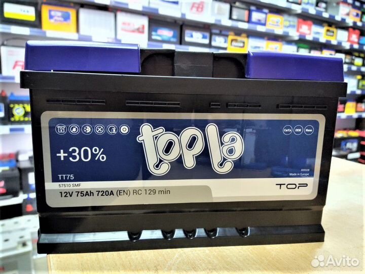 Акб 75Ач Topla Top (низкий) для Ford, Opel и др