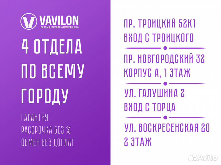 Игра для PS3: Batman: Arkham Origins