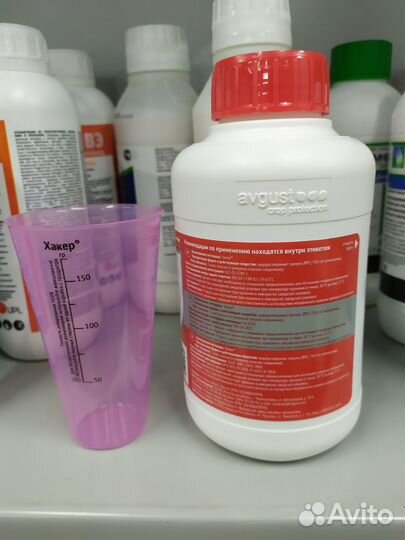 Гербицид Хакер