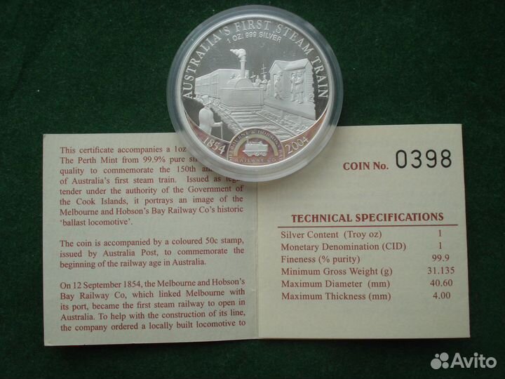 1 доллар-серебро,монеты,набор 10 рублей,Пушкин ммд