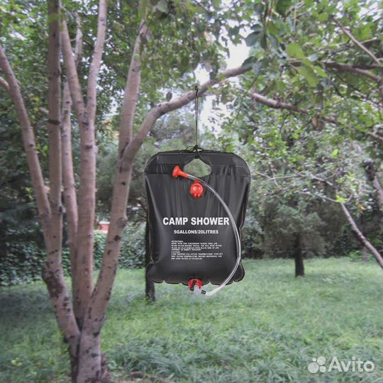 Душ туристический