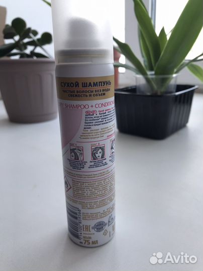 Сухой шампунь Dove Спонж