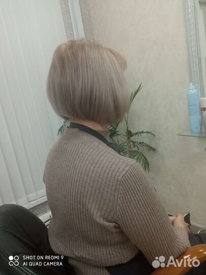 Парикмахерские услуги