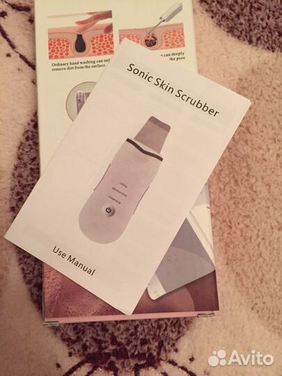 Массажер лица