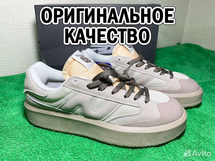 Кроссовки New Balance CT302