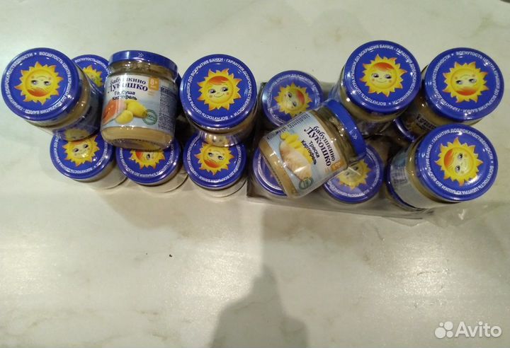 Детское мясное пюре