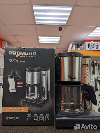Кофеварка redmond SkyCoffee M1509S (тб74)