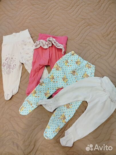 Одежда для новорожденных пакетом