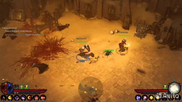 PS3 Diablo 3 (русская версия) Новый