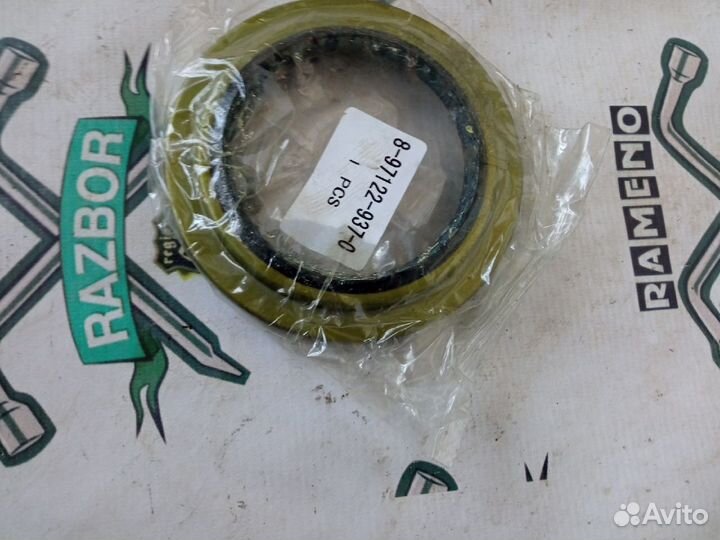 Сальник ступичный новый